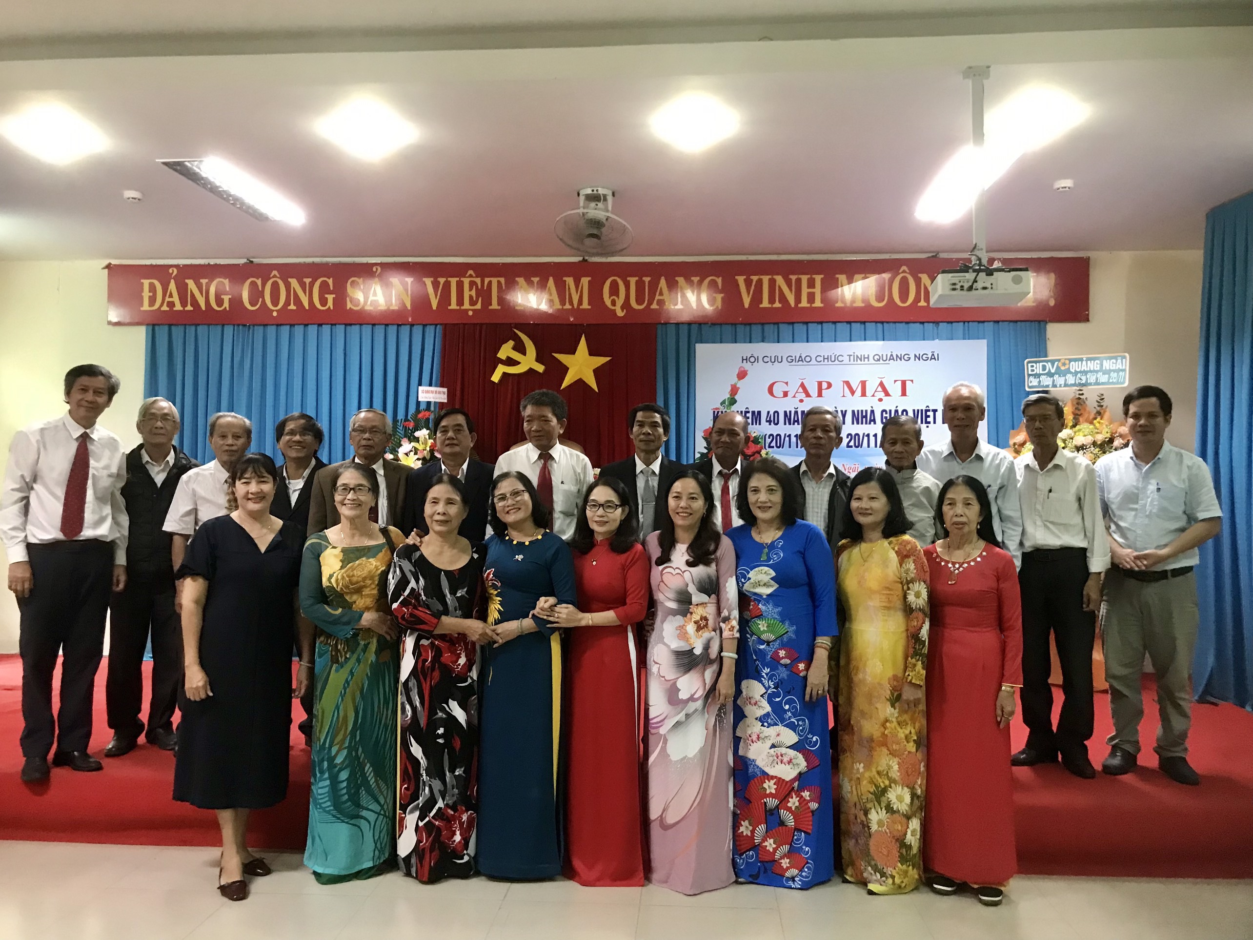 Hội CGC tỉnh Quảng Ngãi tổ chức gặp mặt chào mừng Kỷ niệm 40 năm ngày Nhà giáo Việt Nam