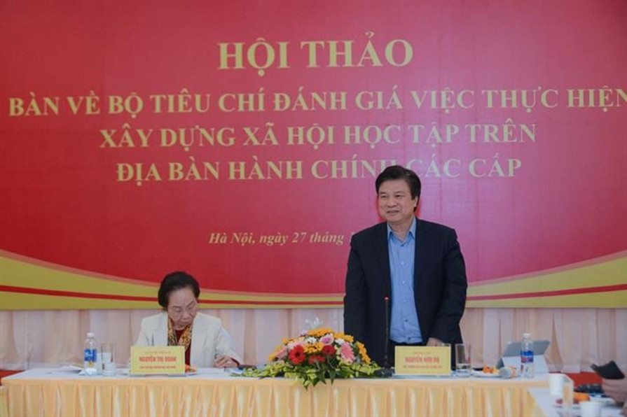 Nóng trong tuần: Vinh danh học sinh xuất sắc, hỗ trợ giáo dục Mầm non vùng khó