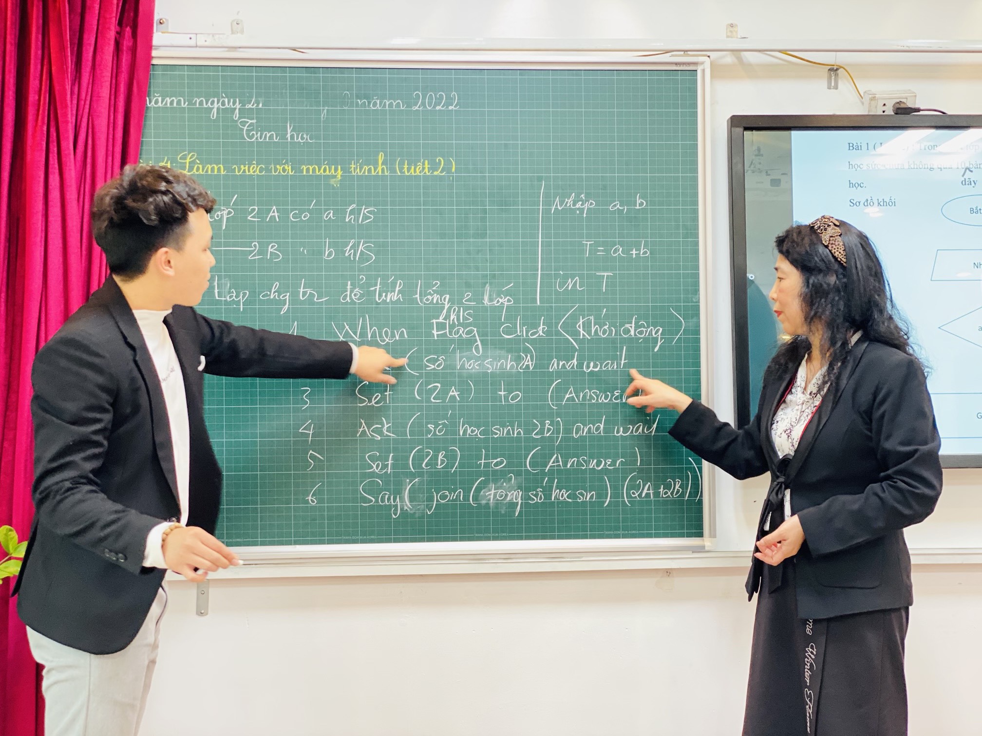 Những trường đầu tiên tại Thủ đô 'thành công' chuyển đổi số