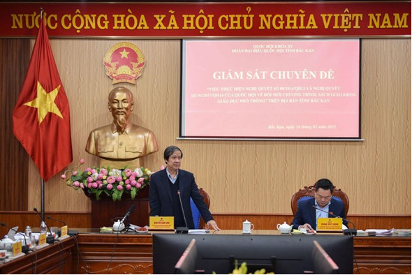Nóng trong tuần: Công bố tốp 100 trường ĐH trong nước; ChatGPT và giáo dục