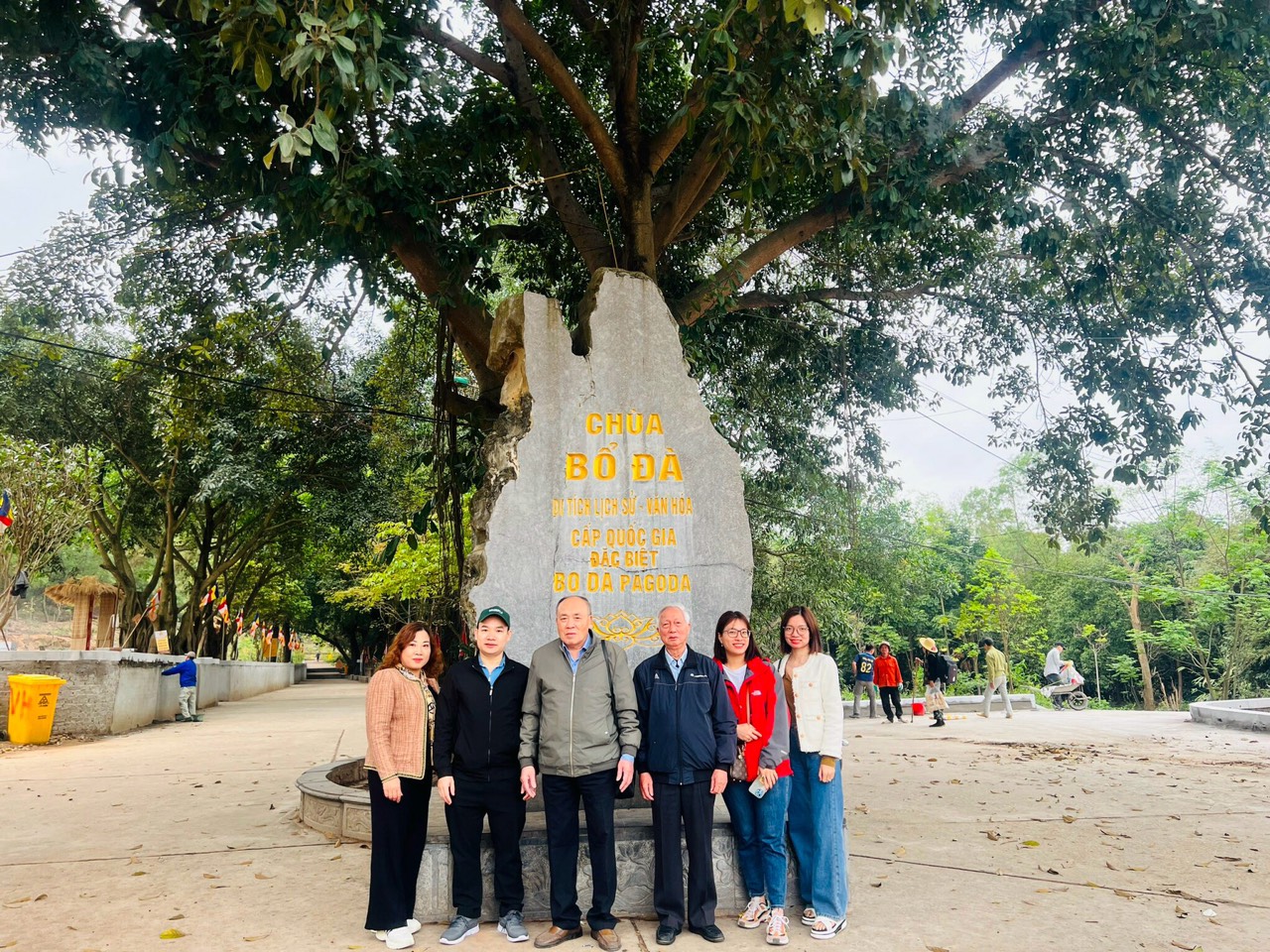 Về miền đất cổ