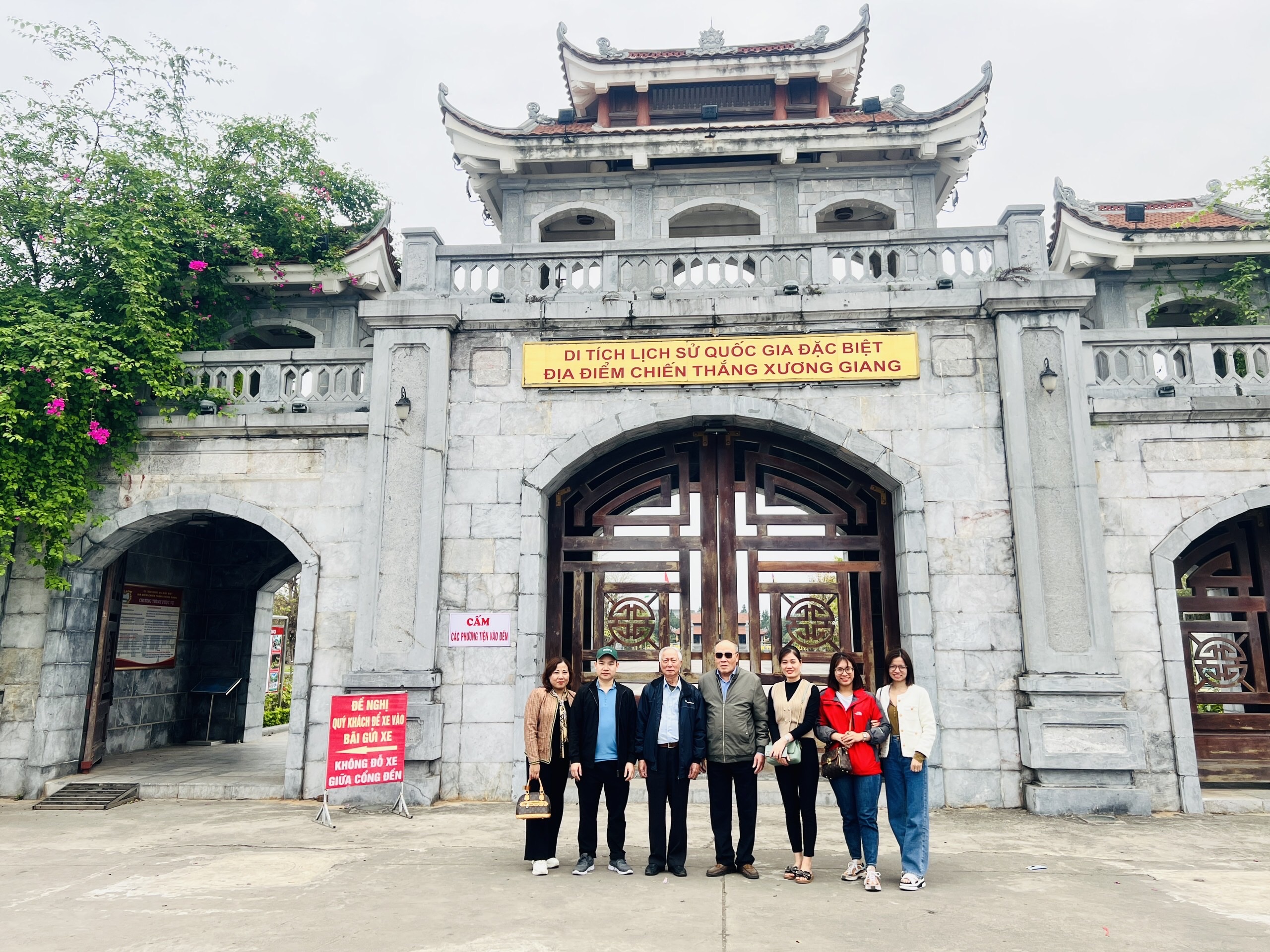 Về miền đất cổ