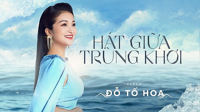 Ca sĩ Tố Hoa ra mắt Album mới
