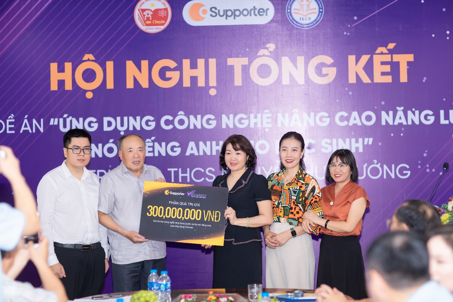 HỘI NGHỊ TỔNG KẾT ĐỀ ÁN ỨNG DỤNG CÔNG NGHỆ NÂNG CAO NĂNG LỰC NÓI TIẾNG ANH CHO HỌC SINH