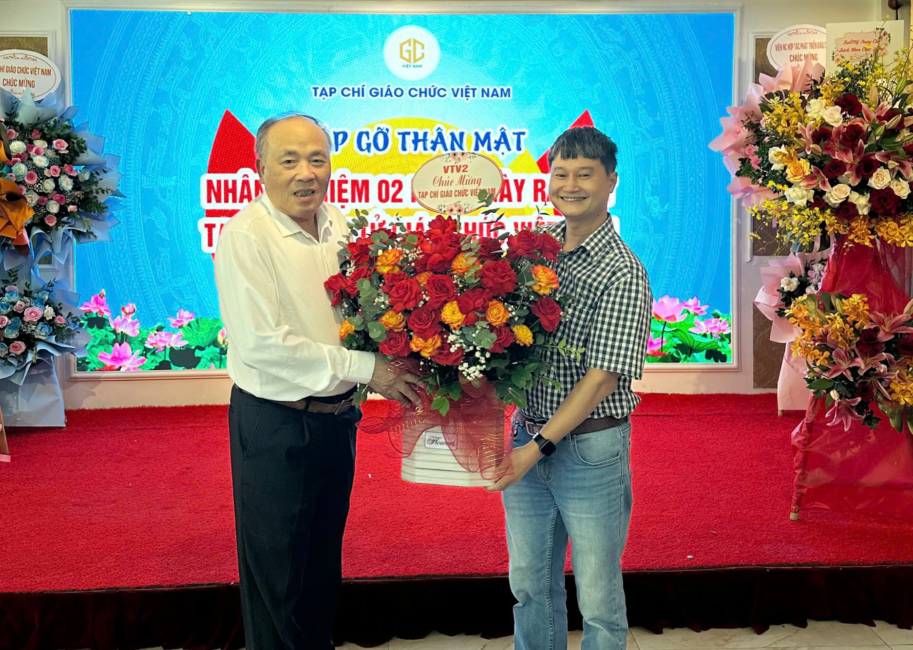 Kỷ niệm 02 năm ngày ra mắt Tạp chí Điện tử Giáo chức Việt Nam