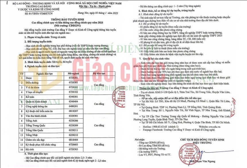 Có hay không việc ban hành thông báo tuyển sinh của Trường cao đẳng Y dược và Kinh tế Công nghệ đã đúng quy định?