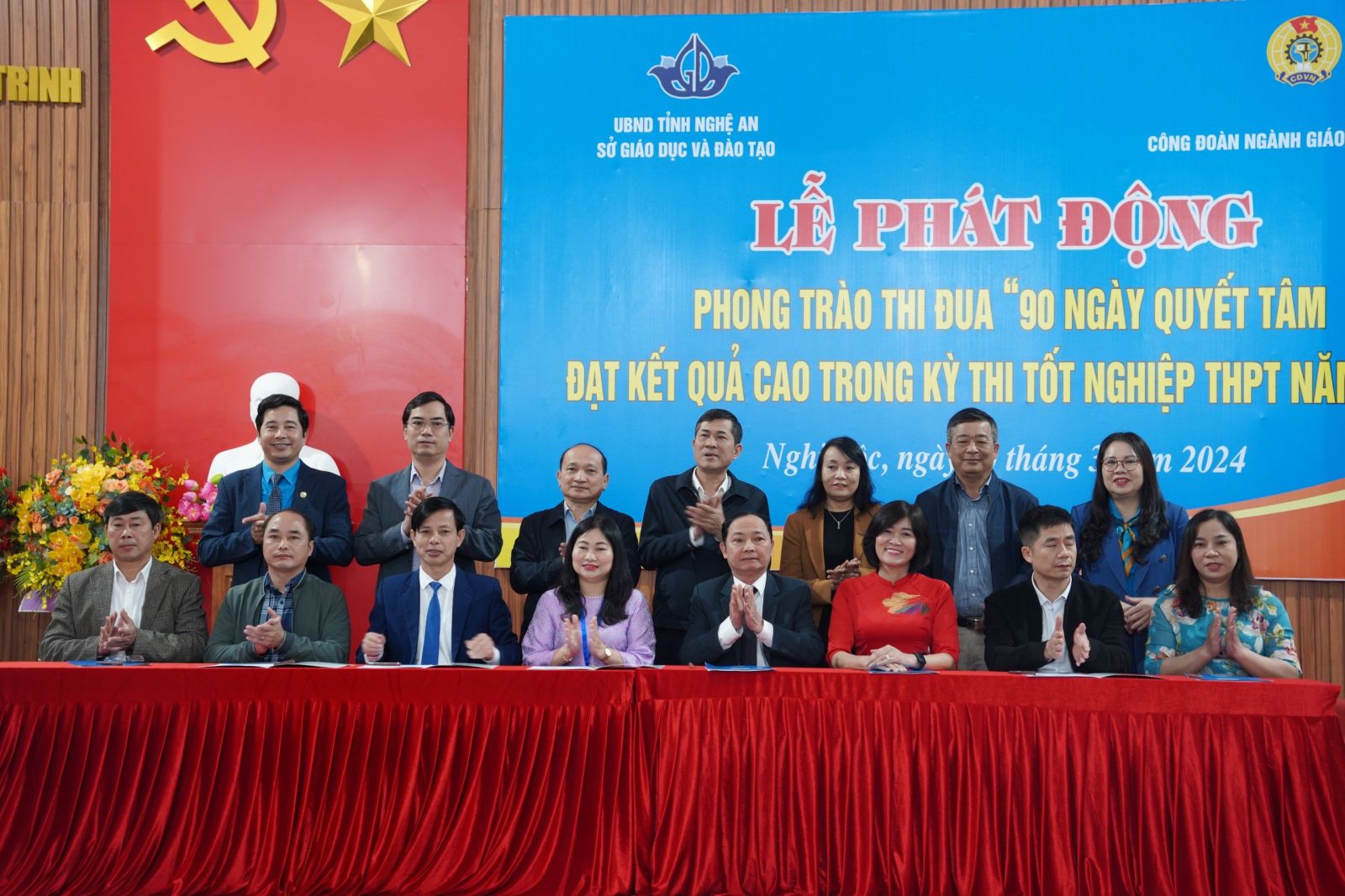 Nghệ An phát động thi đua '90 ngày quyết tâm đạt kết quả cao trong kỳ thi tốt nghiệp THPT năm 2024'