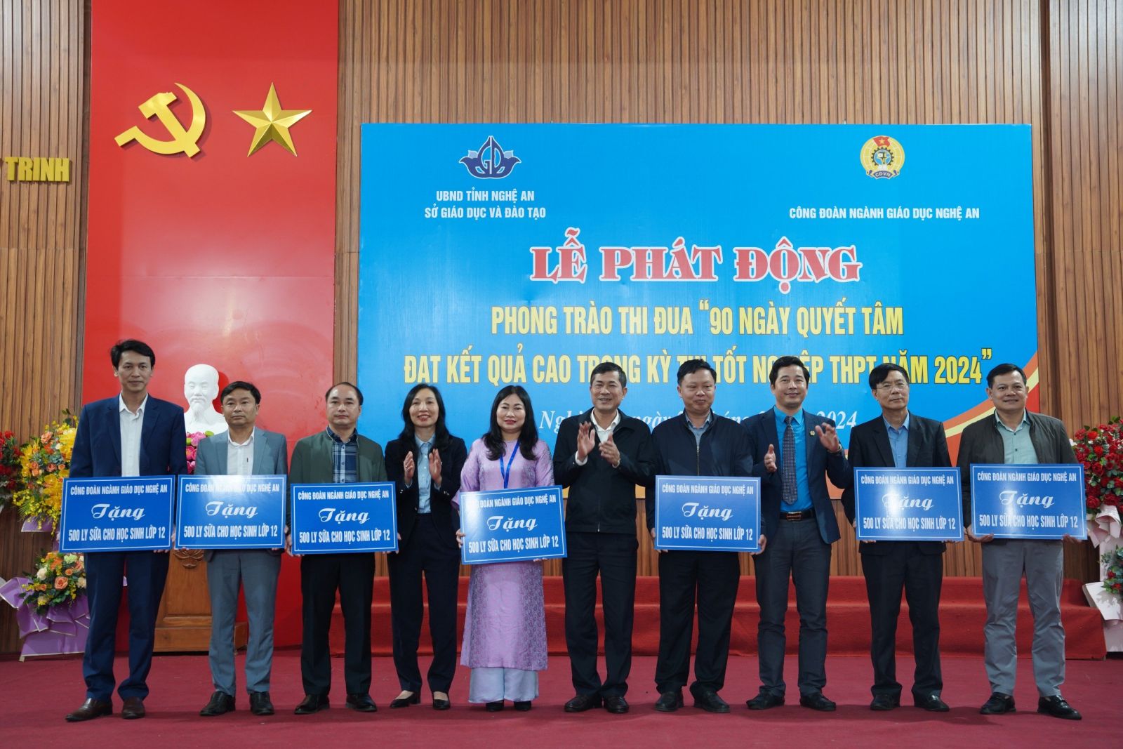 Nghệ An phát động thi đua '90 ngày quyết tâm đạt kết quả cao trong kỳ thi tốt nghiệp THPT năm 2024'
