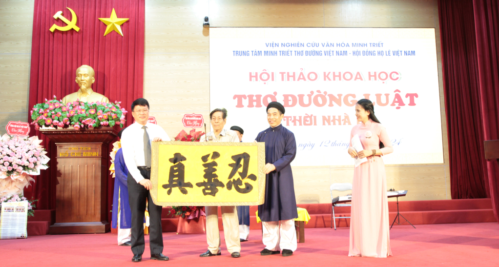 Hội thảo khoa học “THƠ ĐƯỜNG LUẬT THỜI NHÀ LÊ”
