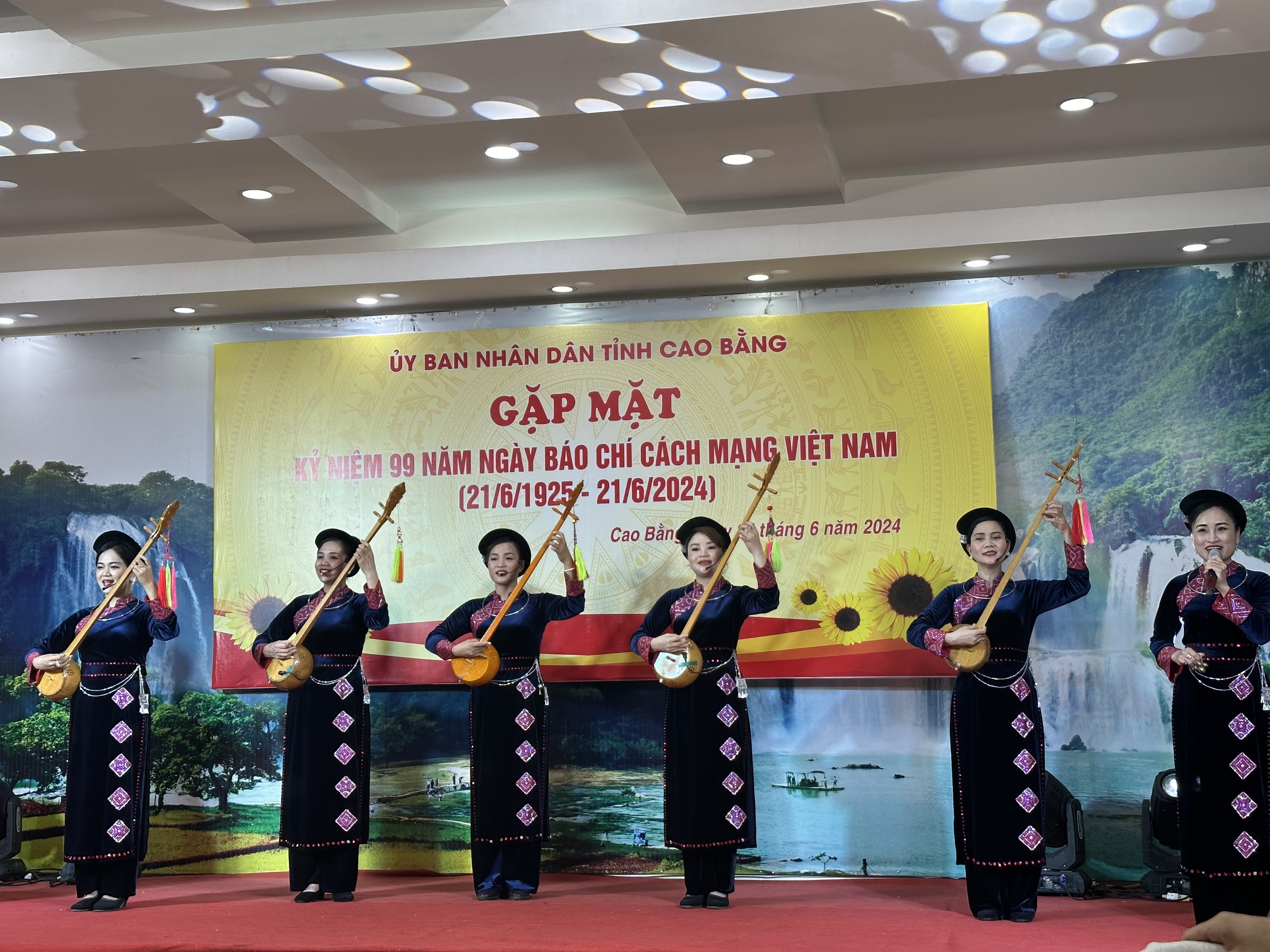 Cao Bằng: gặp mặt các cơ quan báo chí nhân kỷ niệm 99 năm ngày Báo chí cách mạng Việt Nam