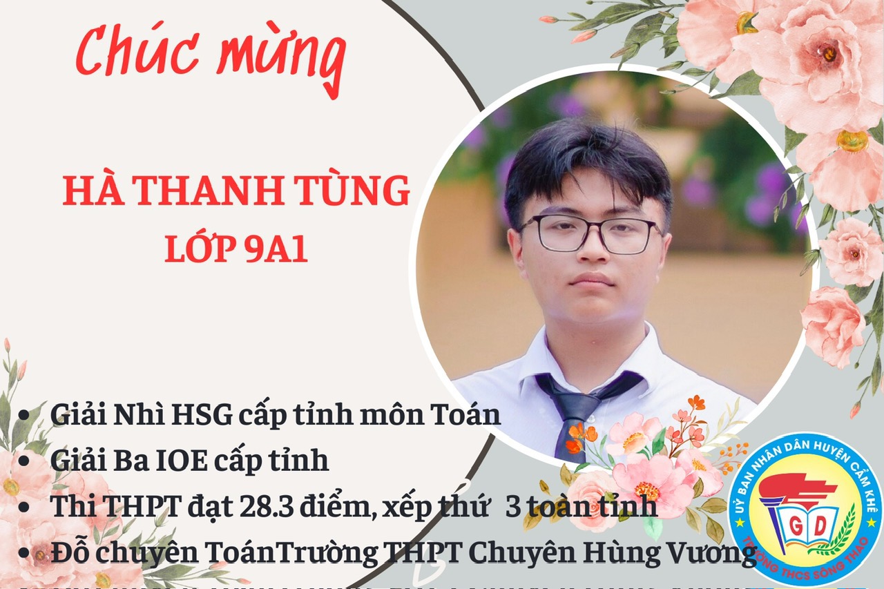 Phú Thọ: Huyện Cẩm Khê xếp thứ nhất điểm trung bình 3 bài thi trong kỳ thi tuyển sinh vào lớp 10 THPT năm học 2024 - 2025