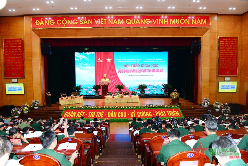 VẬN DỤNG CHỦ TRƯƠNG CỦA ĐẢNG VỀ BẢO VỆ TỔ QUỐC TỪ SỚM, TỪ XA TRONG GIẢNG DẠY Ở CÁC NHÀ TRƯỜNG QUÂN ĐỘI HIỆN NAY