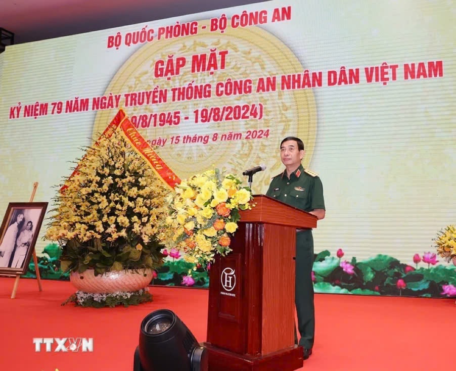 Kỷ niệm 79 năm ngày truyền thống Công an Nhân dân Việt Nam (19/8/1945 - 19/8/2024)