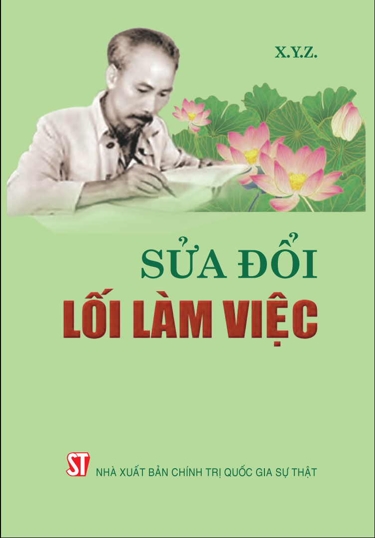 HOÀN THIỆN CHUẨN MỰC ĐẠO ĐỨC CÁCH MẠNG CHO ĐỘI NGŨ TRỢ LÝ Ở HỌC VIỆN CHÍNH TRỊ HIỆN NAY THEO TƯ TƯỞNG HỒ CHÍ MINH TRONG TÁC PHẨM “SỬA ĐỔI LỐI LÀM VIỆC”