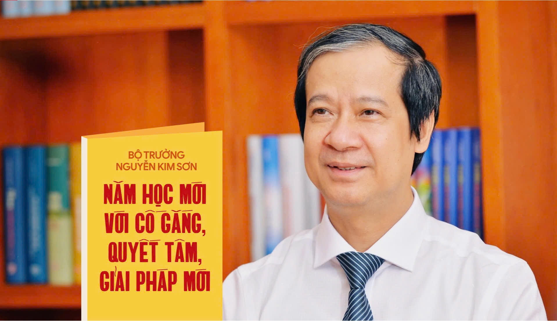 Bộ trưởng Nguyễn Kim Sơn: Năm học mới với cố gắng, quyết tâm, giải pháp mới