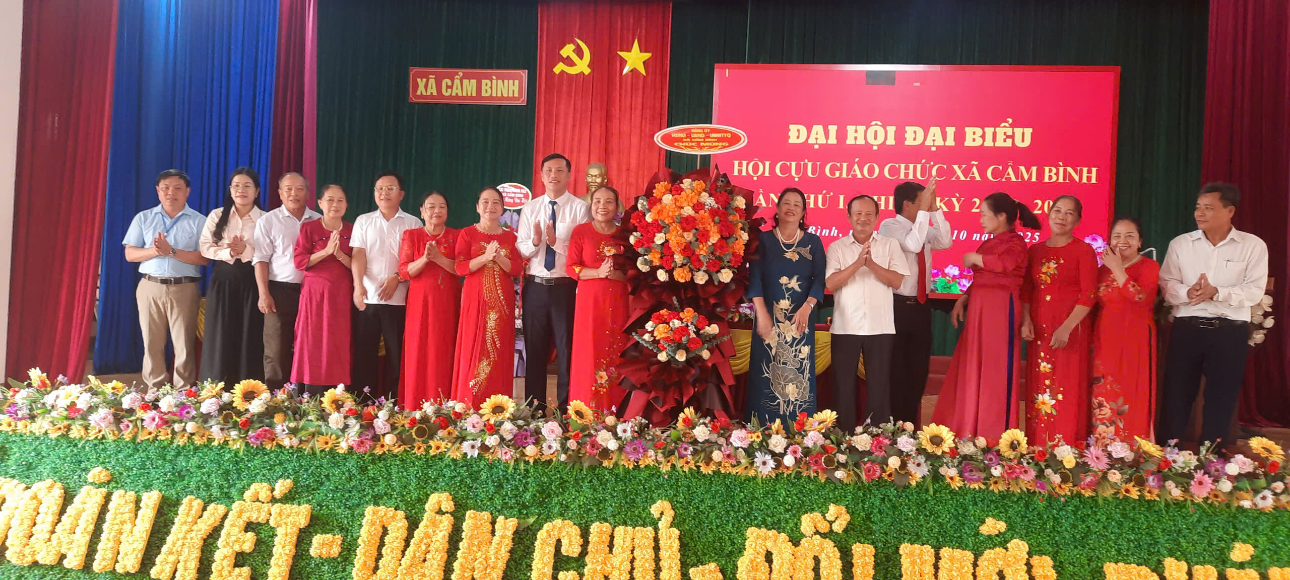 HÀ TĨNH: ĐẠI HỘI HỘI CỰU GIÁO CHỨC XÃ CẨM BÌNH Nhiệm kỳ 2025 – 2030