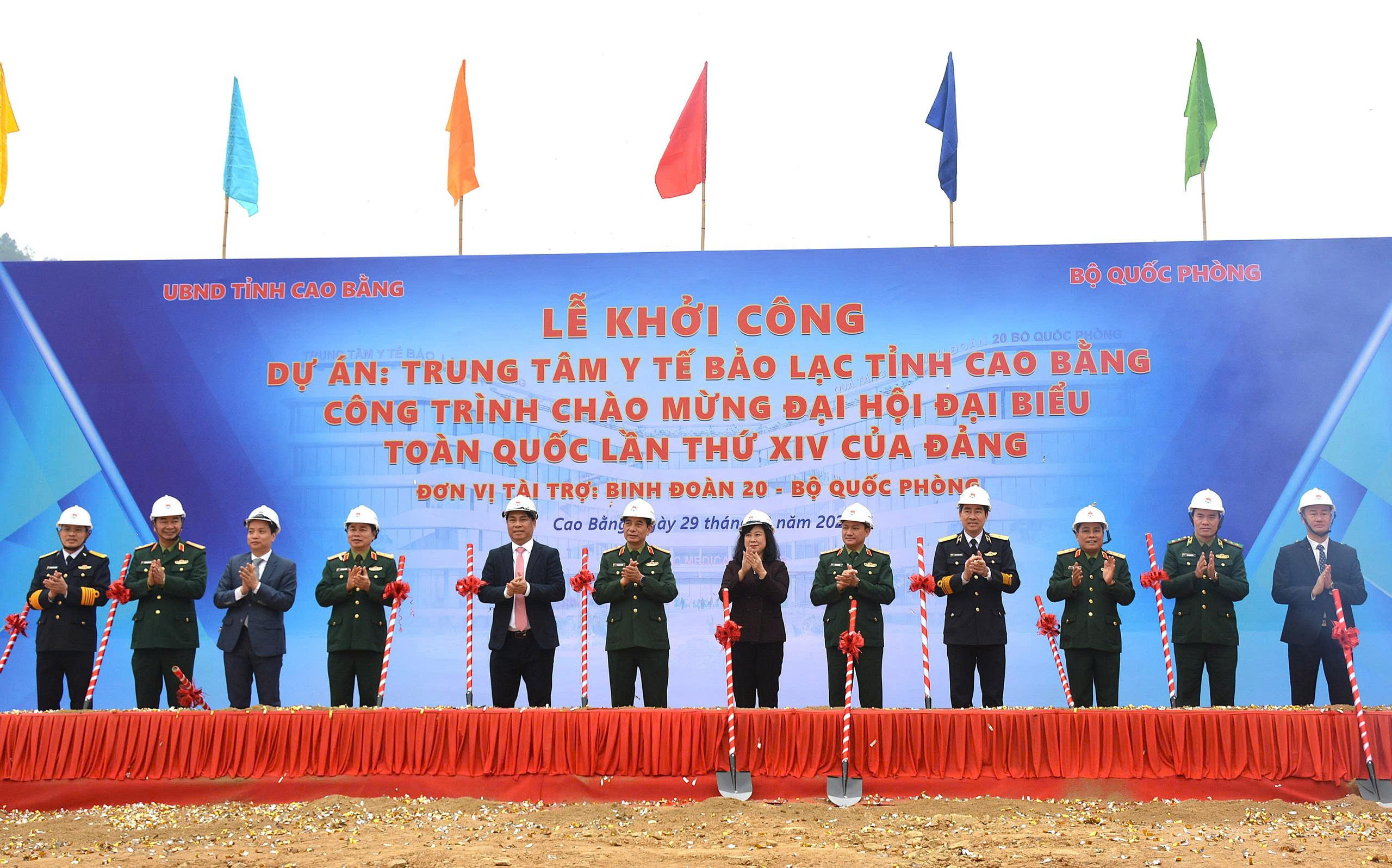 Cao Bằng: Khởi công xây dựng Trung tâm Y tế Bảo Lạc, điểm tựa chăm sóc sức khỏe cho đồng bào vùng cao