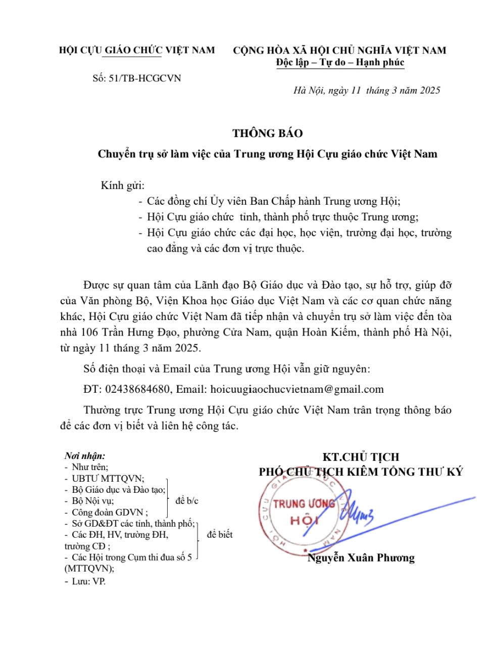 Thông báo chuyển trụ sở làm việc