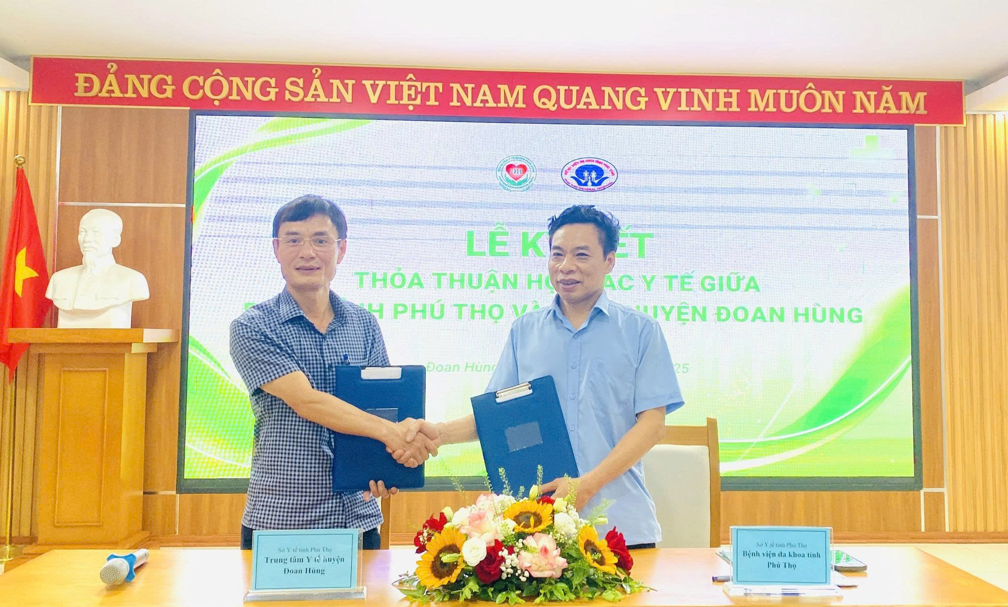 Phú Thọ: Bệnh viện đa khoa tỉnh chuyển giao kỹ thuật toàn diện cho Trung tâm Y tế huyện Đoan Hùng