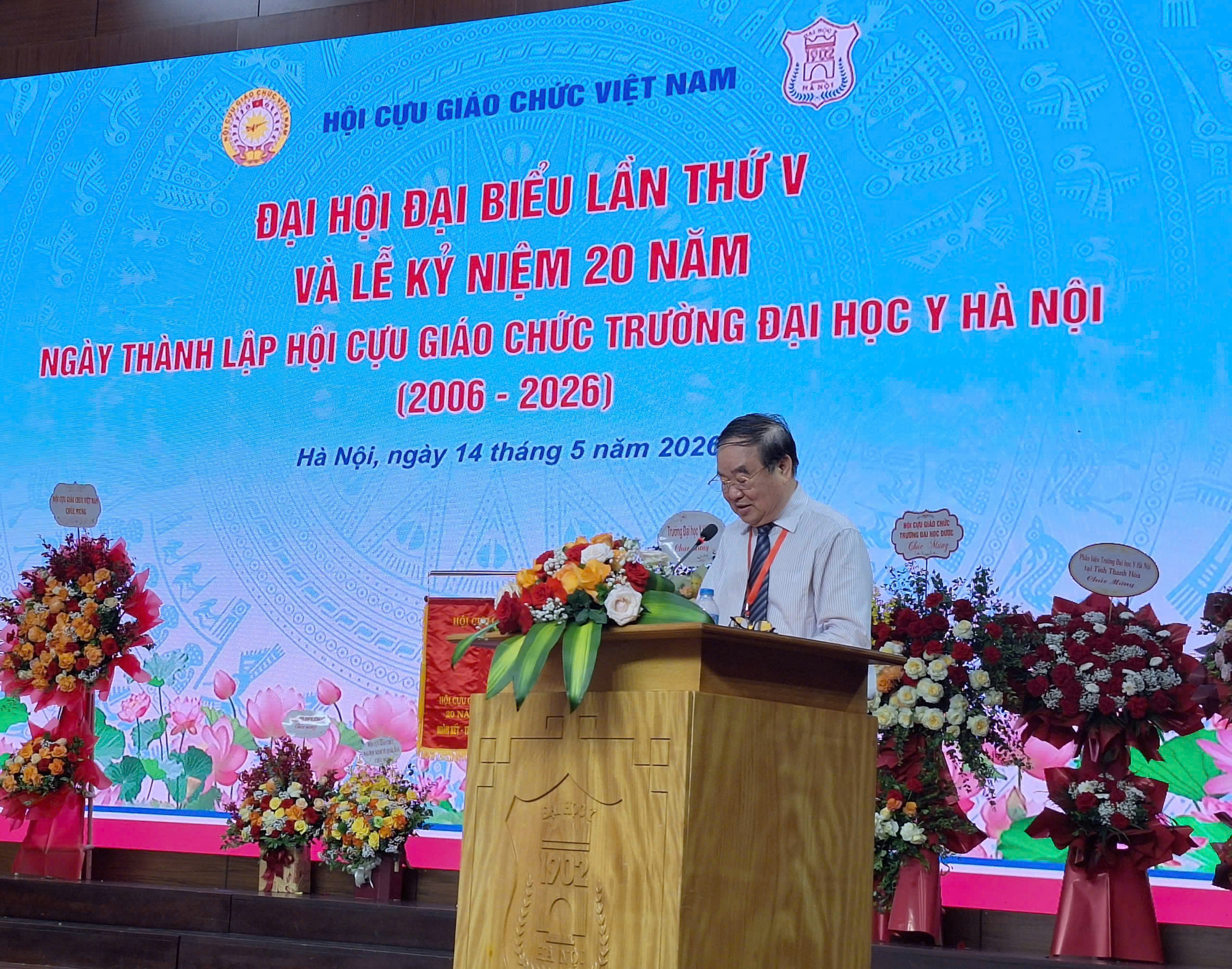Đại hội đại biểu lần thứ V và kỷ niệm 20 năm thành lập Hội Cựu giáo chức Trường Đại học Y Hà Nội