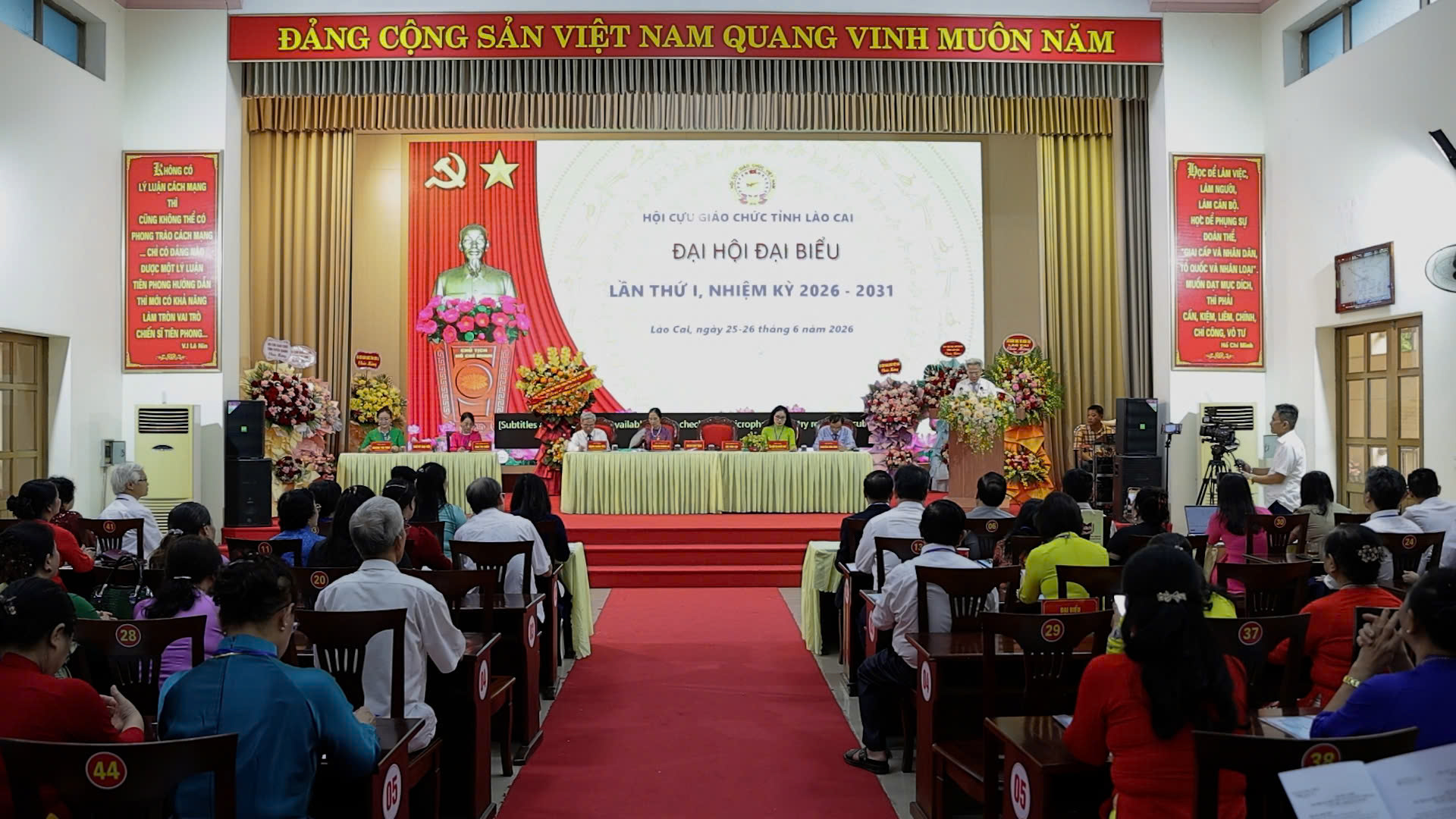 Lào Cai: Đại hội đại biểu Hội Cựu giáo chức lần thứ I, (nhiệm kỳ 2026-2031) sau hợp nhất hai tỉnh