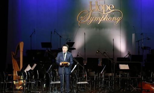 Hope Symphony 2022: Giáo dục về lòng nhân ái, thắp sáng những ước mơ, hoài bão cho các sinh viên nghèo hiếu học trên cả nước