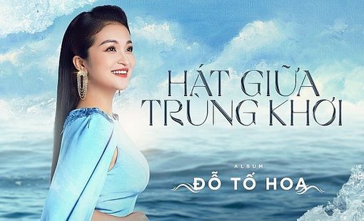 Ca sĩ Tố Hoa ra mắt Album mới