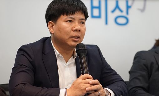 Khởi tố, bắt tạm giam Chủ tịch Tập đoàn Egroup