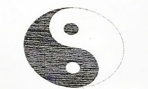 NGUYÊN TẮC LÃNH ĐẠO VÀ QUẢN LÝ GIÁO DỤC