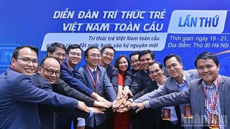 BỒI DƯỠNG TRÍ THỨC TRẺ VIỆT NAM VỚI TƯ DUY CHIẾN LƯỢC VÀ TRÁCH NHIỆM QUỐC GIA TRONG SỰ NGHIỆP XÂY DỰNG CHỦ NGHĨA XÃ HỘI